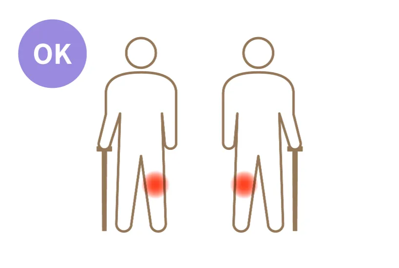正しい杖の持ち方