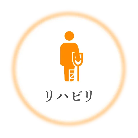 リハビリにおすすめの杖 ウォーキングポール 2本杖