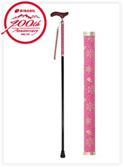 Japan Traditional cane