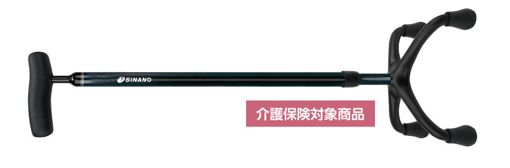 ソフトグリップ4点杖 | 介護保険対象商品｜国産歩行杖専門メーカー株式